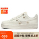 耐克NIKE板鞋女空軍一號(hào) AIR FORCE 1運(yùn)動(dòng)鞋F(xiàn)V3654-111帆白37.5