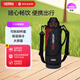膳魔師（THERMOS）兒童保溫杯男女學(xué)生戶(hù)外運動(dòng)旅行便攜大容量直飲水杯黑色1500ml