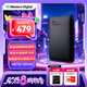 西部數(shù)據(jù)（WD）1TB 移動(dòng)硬盤 USB3.0 元素系列 2.5英寸 機(jī)械硬盤 筆記本電腦外接 外置擴(kuò)容備份 大容量家庭存儲(chǔ)