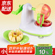 拜杰削蘋(píng)果神器蘋(píng)果削皮器自動(dòng)去皮機(jī)削皮刀手搖削皮機(jī)水果刀兩件套