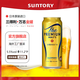 三得利萬志SUNTORY PREMIUM天然水神泡金罐生啤日本原裝進口 鹿晗同款 大金罐-鹿晗同款 500mL 25-6月產(chǎn) 6罐【散裝】