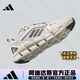 ADIDAS阿迪達(dá)斯清風(fēng)男鞋2025夏季新款透氣網(wǎng)面減震跑步鞋舒適百搭運(yùn)動(dòng)鞋 JH9752【官方正品 假一賠十】 42