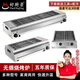 好廚景電燒烤爐家用燒烤爐子無煙室內(nèi)烤羊肉串生蠔面筋不銹鋼電烤爐商用 加厚58款（3000w）10A插頭+配方 1層