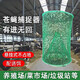 千居惠捕蠅籠滅蠅器養(yǎng)殖場家用商用戶外誘捕神器強(qiáng)力捕蒼蠅 3個裝+5包引誘劑