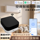 麒石已接入米家APP 空調(diào)伴侶手機(jī)WiFi遠(yuǎn)程空調(diào)控制器智能紅外遙控器 高功率空調(diào)控制器【不帶電源頭】