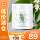 伊麗莎白雅頓綠茶蜜滴身體乳霜500ml【臨期清倉(cāng)】