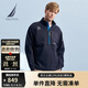 諾帝卡（NAUTICA）【單件直降】春夏新款拼接撞色航海風(fēng)格半開襟衛(wèi)衣KS4306 藏青4NV M