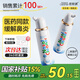諾斯清海鹽水噴鼻鼻炎噴劑生理海鹽水兒童洗鼻器鼻噴霧鼻腔噴霧器鼻竇炎 【品牌爆款】等滲兒童50ml