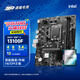英特爾13代酷睿i3-13100F CPU 4核心8線(xiàn)程散片 臺式機CPU Intel i3 13100F全新散片 單獨cpu【送硅脂】