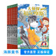 新書第17輯 大偵探福爾摩斯小學(xué)生版全集全套青少版漫畫版自選1-62-66-77冊官方正版 第一到十五輯少兒偵探推理懸疑小說福爾摩斯探案故事新版 課外閱讀書籍兒童讀物 【新書】十分鐘推理系列6冊