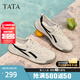 他她（TATA）2025夏商場同款舒適百搭休閑男鞋新款74H20BM5 米白/蘭 41