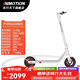 樂(lè)行天下（INMOTION）電動(dòng)滑板車榮耀親選P10折疊學(xué)生成年男女代步出行休閑車AirPro 榮耀親選款-白色