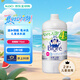花王（KAO）碧柔兒童洗手液柑橘香770ml 溫和弱酸易沖洗日本進(jìn)口