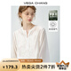 VEGA CHANG【萊賽爾】襯衫女高級感輕奢減齡洋氣2025新款鏤空襯衣 氣質白 S
