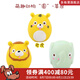 派滋露新乳膠狗狗發(fā)聲玩具 耐咬磨牙小狗幼犬解悶自嗨玩具 草原系列3個(gè)裝