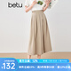 百圖betu女裝2025夏季新款休閑褲松弛感褲裙時髦八分褲 褲子女2503D10 卡其色 M