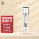 mks美克斯納米噴霧補(bǔ)水儀冷噴霧器家用30ml大水箱便攜手持面部加濕器生日禮物送女生NV8088月光白