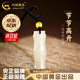 中國黃金（CHINA GOLD）和田玉吊墜男女款竹節(jié)金珠項鏈玉石掛墜送女友媽媽老婆 京速達*和田玉竹節(jié)項鏈【金珠約0.11g+黑繩】