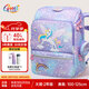 Gmt for kids書包小學(xué)生兒童超輕護(hù)脊大容量一二三年級(jí)男女童獨(dú)角獸Light小版