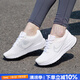 耐克（NIKE）官方 女士跑步鞋 25夏新款運動旅游鞋減震透氣網(wǎng)面鞋輕便休閑鞋女 RUN DEFY/純白【輕便透氣】 36 (內(nèi)長225mm)
