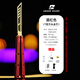 戰(zhàn)鯊 ARMED SHARK7系海妖V3版蝴蝶刀未開刃練習(xí)訓(xùn)練刀折疊兒童甩手玩具耍刀未開刃 酒紅色/T型方頭（金刃）
