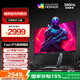 AOC 愛(ài)攻24.5英寸FastIPS 360Hz超頻390Hz HDR400 1ms MBRSync 人機(jī)控制器 電競(jìng)游戲FPS顯示器AG256FS