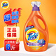 汰漬Tide2合1洗衣液潔凈潔雅百合熏香超值裝瓶裝袋裝家庭裝去漬無殘留 淡雅薰香3kg(6斤)
