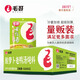 毛哥酸蘿卜老鴨湯燉料煲湯重慶特色清湯火鍋底料350g*30袋整件批發(fā) 酸蘿卜老鴨湯350g*30袋整件