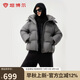 坦博爾羽絨服女短款廓形時(shí)尚泡芙女士保暖厚外套520372Z 云暮灰 165 