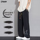 POUM涼感刺繡速干褲子男士春季秋款戶(hù)外運動(dòng)透氣直筒褲K81黑色L