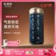 乾唐軒活瓷杯【送人禮物】勢(shì)在必得水杯茶杯陶瓷杯子送禮隨手杯手工定制 寶石藍(lán)釉330ml