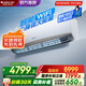 格力（GREE）空調(diào) 京韻 新能效 變頻冷暖 高溫自清潔 智能WIFI 家用壁掛式客廳掛機 家電以舊換新 2匹 一級能效