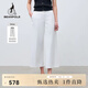 beanpole【闊腿褲】濱波  春夏新款女士通勤白色長(zhǎng)褲休閑褲 白色 28 170/74A