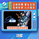 YUNLIYOU劍星 STEAM正版游戲 角色扮演 電腦游戲 STEAM平臺(tái)國(guó)區(qū)CDKEY 標(biāo)準(zhǔn)版（含預(yù)購獎(jiǎng)勵(lì)）