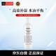 科顏氏（Kiehl's） 高保濕精華爽膚水250ml補(bǔ)水保濕七夕情人節(jié)女生生日禮物