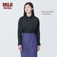 無印良品（MUJI） 女式 麻水洗襯衫領(lǐng)長袖襯衫女士襯衣外套早秋款上衣漢麻女裝早秋 黑色 M 160/84A