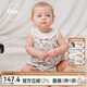 OAK FAMILY新生嬰兒夏季無袖包屁衣薄款全棉滿月寶寶連體三角爬服 青鳥與薔薇 90cm （推薦1~2歲）