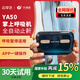 云中飛YA50便攜式呼吸機口袋全自動(dòng)Mini家用迷你睡眠暫停打呼嚕止鼾神器 YA50G單主機+送大禮包