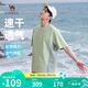 駱駝（CAMEL）男裝短袖男t恤夏季戶外旅行速干寬松透氣圓領(lǐng)體恤上衣M35BA88088