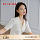 EP雅瑩女裝 POLO領(lǐng)冰絲空調(diào)衫修身拉鏈短袖針織開(kāi)衫 夏季商場(chǎng)同款9136A 白色 M
