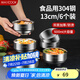 美廚（maxcook）304不銹鋼碗 湯碗雙層隔熱 餐具面碗13CM（6只裝）MCWA612