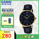卡西歐（CASIO）經(jīng)典指針時尚簡約休閑皮帶防水女士手表LTP-VT01GL-1BUDF