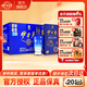 伊力特50度新疆伊力特 伊力春藍鉆石500ml*6瓶裝伊力特綿柔濃香型白酒 50度 500mL 6瓶