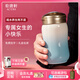 乾唐軒活瓷【 熱銷爆款】小快樂水杯茶杯陶瓷杯高顏值水杯女士送人禮物 白淺水藍300ml