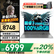 聯(lián)想拯救者Y7000P 2025補(bǔ)貼20%游戲筆記本電腦酷睿i7滿血5060獨(dú)顯可選小新\悅核顯大學(xué)生工作站CAD建模 酷睿7-250H 32G2TB固態(tài)升級(jí)book16 全新升級(jí) 官方正品丨1w+買(mǎi)