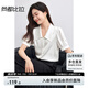 尚都比拉優(yōu)雅設計感襯衫女夏季氣質(zhì)寬松襯衣泡泡袖上衣 白色  L 