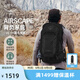 OSPREY Talon 22L魔爪登山旅行雙肩包徒步超輕多功能環(huán)保背包小鷹登山包 黑色 O/S      新款