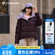 坦博爾羽絨服女短款時尚潮流可脫卸帽百搭保暖外套550388T滿天星紫165