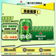 喜力啤酒Heineken 經(jīng)典風(fēng)味黃啤聽裝 喜力 330mL 24罐 整箱裝