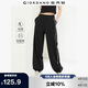 佐丹奴運(yùn)動(dòng)登山褲女印花字母四面彈衛(wèi)褲松緊腰束腳褲13414322